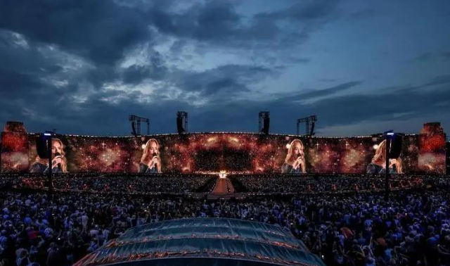 Inventario de algunos de los escenarios de conciertos de sellado en la aplicación de pantalla LED